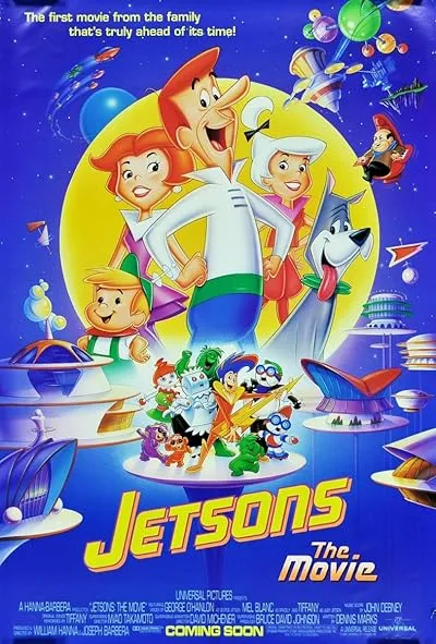  انیمیشن Jetsons: The Movie 1990