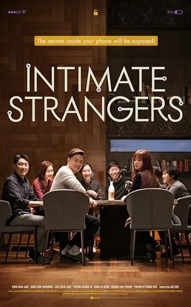  فیلم کره ای Intimate Strangers 2018