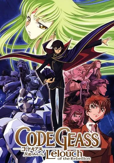  انیمه Code Geass: Lelouch of the Re