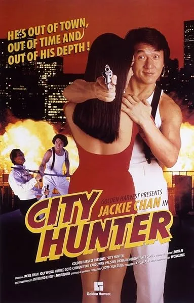  فیلم City Hunter 1993