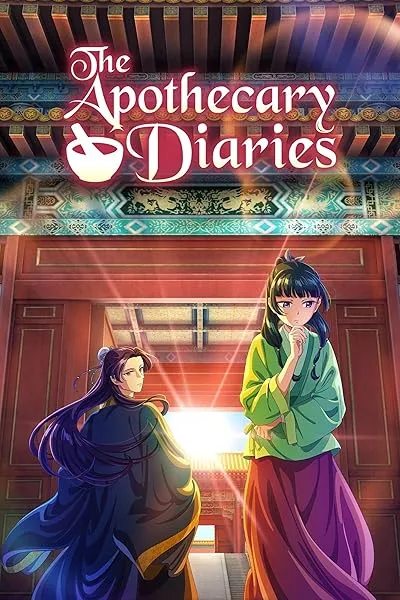  انیمه The Apothecary Diaries (Kusuriya no Hitorigoto)