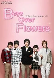 سریال کره ای Boys Over Flowers
