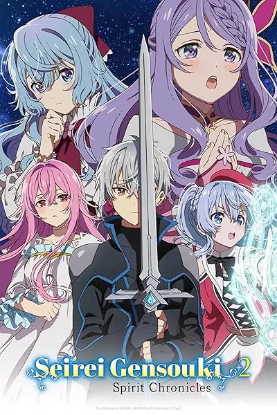  انیمه Seirei Gensouki: Spirit Chronicles