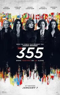 فیلم The 355 2022