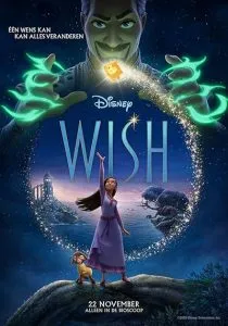 انیمیشن Wish 2023