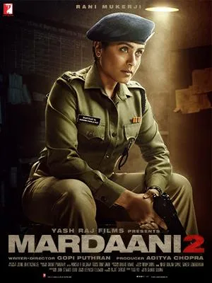 فیلم هندی Mardaani 2 2019