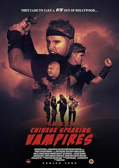  فیلم Chinese Speaking Vampires 2021