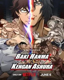 انیمه Baki Hanma VS Kengan Ashura 2024