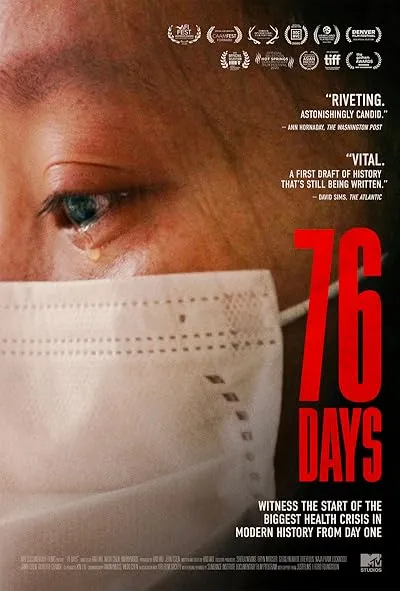  مستند 76 Days 2020