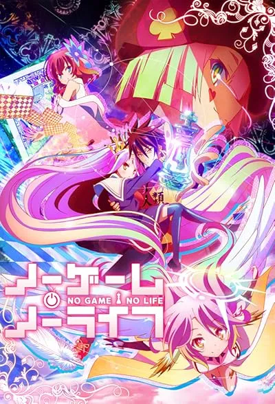 انیمه No Game, No Life