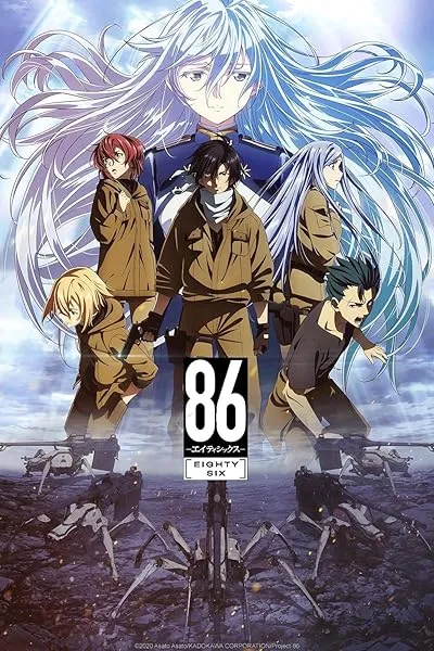  انیمه 86