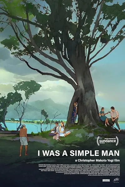  فیلم I Was a Simple Man 2021