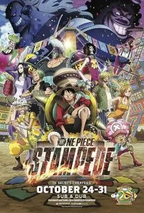 انیمه One Piece: Stampede 2019