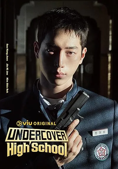  سریال کره‌ای Undercover High School