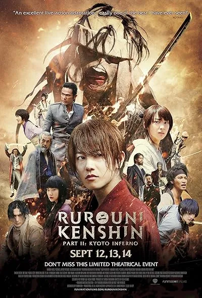  فیلم Rurouni Kenshin Part II: Kyoto Inferno 2014