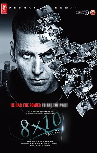  فیلم هندی 8 x 10 Tasveer 2009