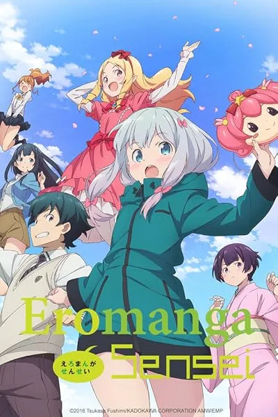  انیمه Eromanga Sensei