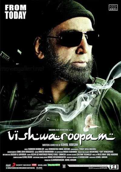  فیلم هندی Vishwaroopam 2013
