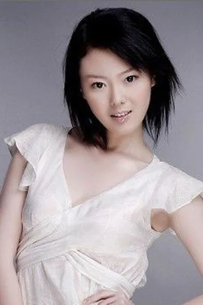 Zou Yuanqing
