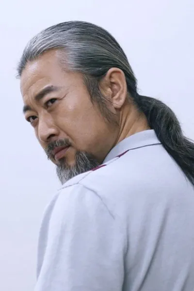 Pan Yan-Fei
