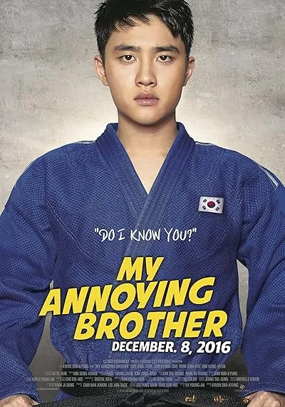  فیلم کره ای My Annoying Brother 2016