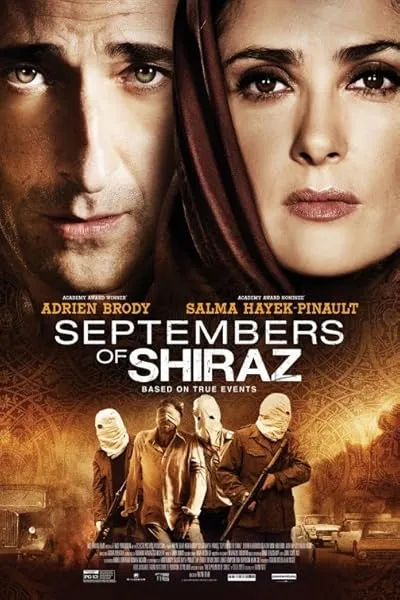  فیلم Septembers of Shiraz 2015