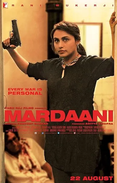  فیلم هندی Mardaani 2014