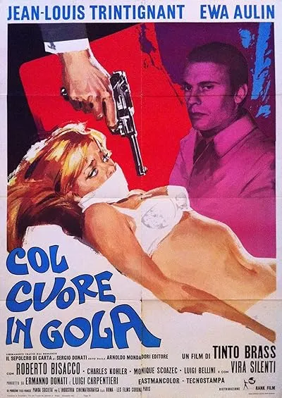  فیلم I Am What I Am 1967