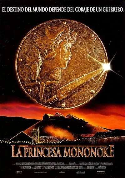  انیمه Princess Mononoke 1997