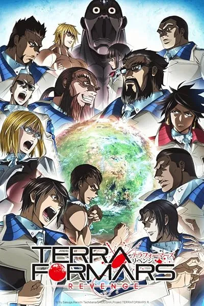  انیمه Terra Formars