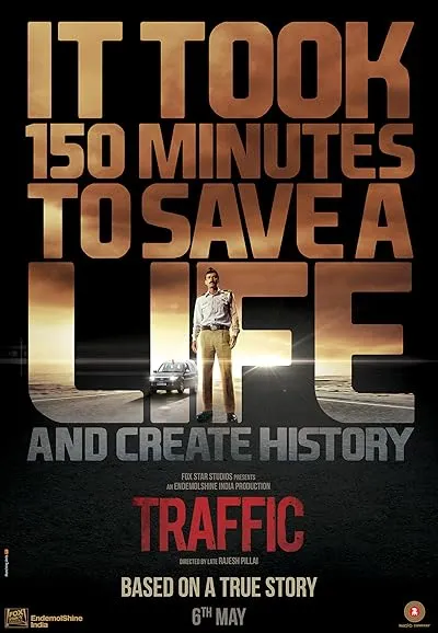  فیلم هندی Traffic 2016