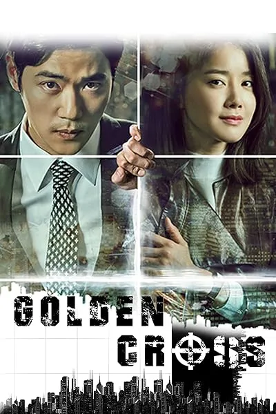  سریال کره ای Golden Cross