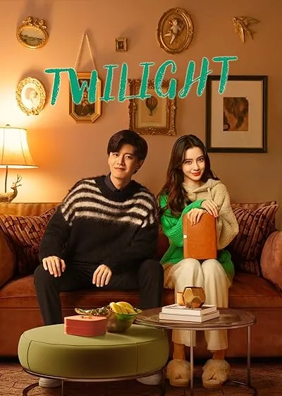  سریال Twilight