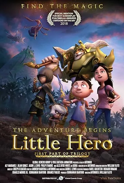  انیمیشن Little Hero 2018