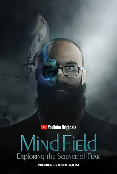  سریال Mind Field