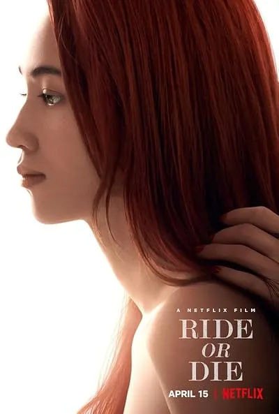  فیلم Ride or Die 2021