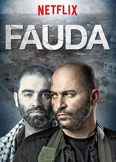  سریال Fauda