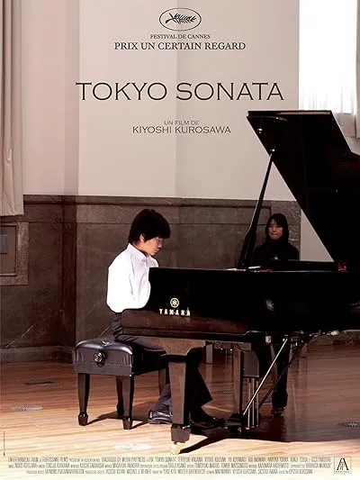  فیلم Tokyo Sonata 2008