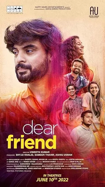  فیلم هندی Dear Friend 2022