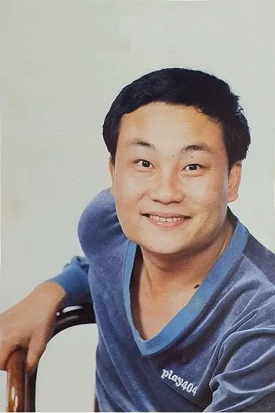 Hsu Pu-Liao