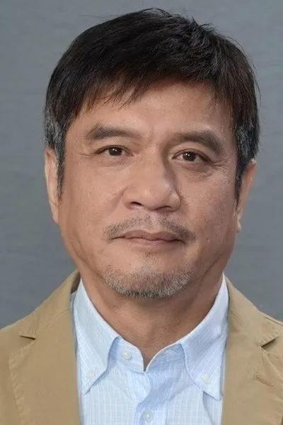 Arihiro Mukaino