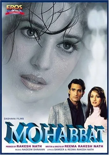  فیلم هندی Mohabbat 1997