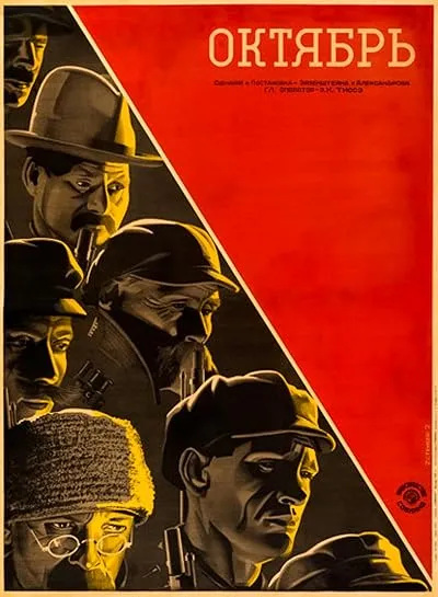  فیلم October (Ten Days that Shook the World) 1928