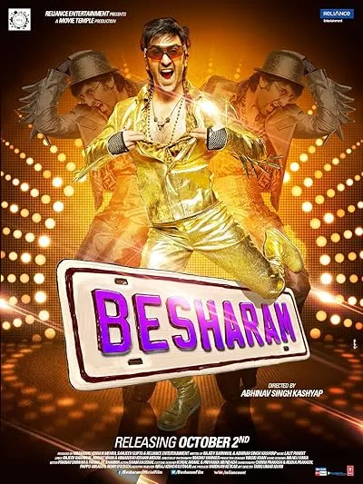  فیلم هندی Besharam 2013