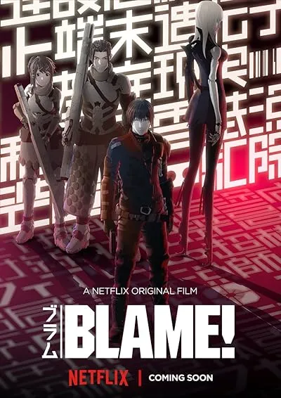  انیمه Blame 2017