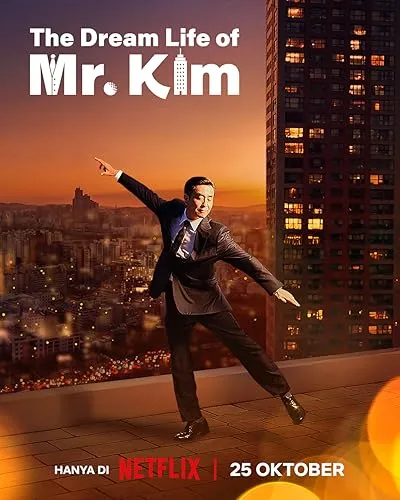  سریال کره‌ای The Dream Life of Mr. Kim