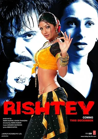  فیلم هندی Rishtey 2002