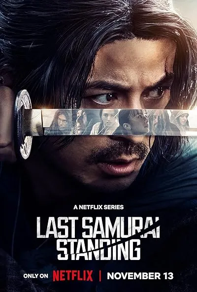  سریال Last Samurai Standing