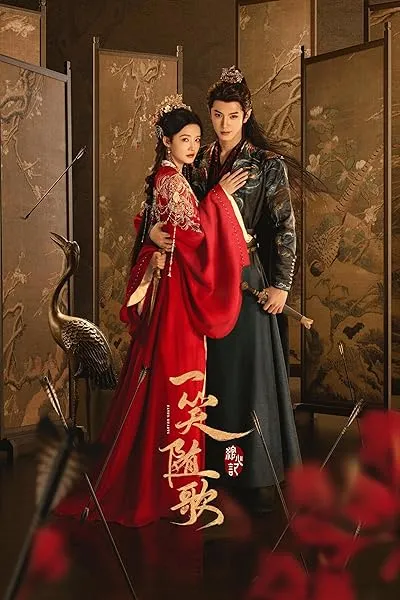  سریال Fated Hearts