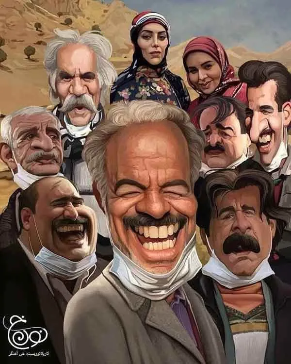 سریال نون خ ۴